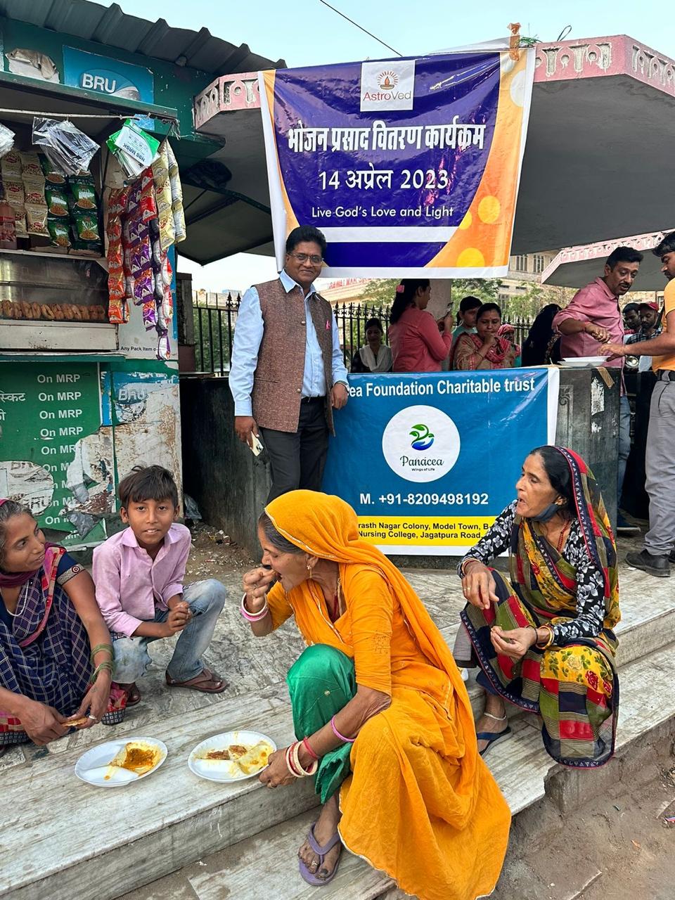 Click to view larger image